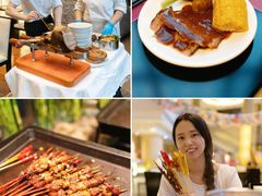 -成都保利公园皇冠假日酒店(熊猫基地店)