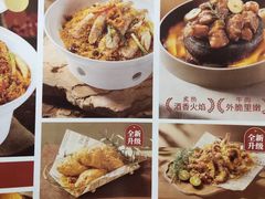 -避风塘·老港味餐厅(虹口龙之梦店)