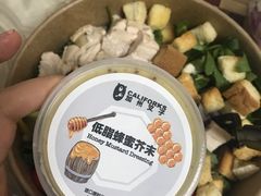 -CALIFORKS加州叉子轻食(朝阳门店)