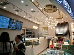 -爸爸糖吐司面包(兰州中心店)