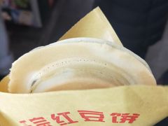 -台湾味正点车轮饼可丽饼(南禅寺店)