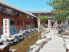-北京励志堂科举匾额博物馆