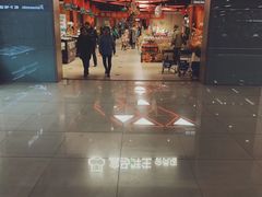 -盒马鲜生(枣园路店)
