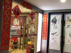 -爱乐梵国际儿童教育中心(古美店)