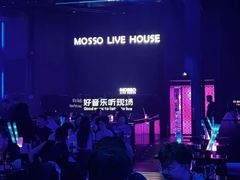 -MOSSO·Liveshow(M3香港广场店)