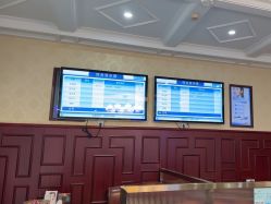 -南京医科大学友谊整形外科医院