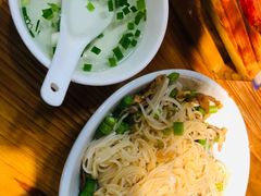 儋州米烂-椰小调.儋州米烂(名门店)