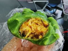 蛋黄肉松青团-许阿姨糕团店(南京总店)