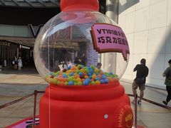 -VT101维多利广场