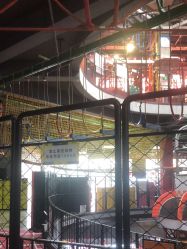 -嗨翻Hi-Fun竞技主题乐园·蹦床团建生日聚会(五棵松华熙店)