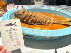 -阿五黄河大鲤鱼(英协路店)
