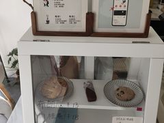 -red donkey coffee