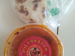-清真·宏顺祥卤汁凉粉(大皮院店)