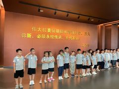 -中国航空博物馆