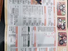 -呷哺呷哺(悦荟广场店)
