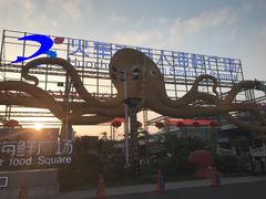 -清水湾3号(东方小周海鲜店)