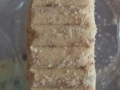 -欢姐伦教糕(北海大道北店)