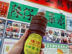 -陳仔(北京路店)