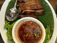 -自然餐厅(Phuket)