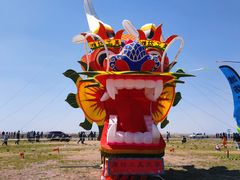 -潍坊滨海云门国际风筝放飞场