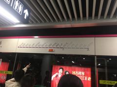 -昆明火车站(地铁站)