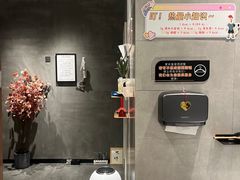 -Answer Fitness 答案健身(奥体店)