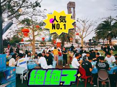 -锦里海景海鲜餐厅.三亚老字号(亚龙湾中心广场店)