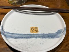 -奕景小馆·地道大连菜(恒隆广场店)