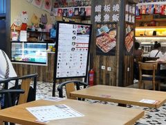 -喜家德虾仁水饺(凯德店)
