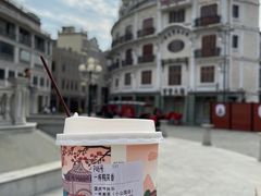 -一杯潮茶·专注潮汕茶饮(十二中创始店)