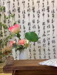 -上海绛芸轩汉服馆(松江店)