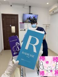 -长沙雅美医疗美容医院