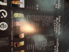 -酷公社·榴莲披萨(太原街店)