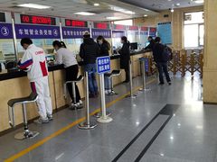 -北京市公安局公安交通管理局西城交通支队停车场