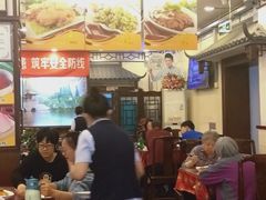 大堂-玉华台饭庄(裕中西里小区店)