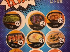-大快活(丽丰店)