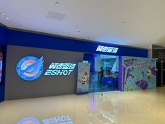 -翼速篮球·少儿篮球培训·中考体育(贵和店·原鲁能城店)