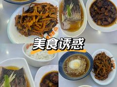 -顺旺基大厨现炒(哥伦布店)