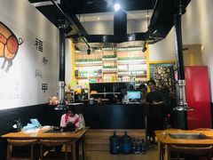 大堂-肉甲韩国木炭烤肉(新壹街1店)
