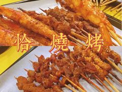 -望京小腰(北京总店)