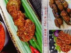 -大院涮烤·东北经典老味烧烤·铜锅涮肉(江南东路店)