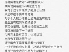 -金宝贝早教(富力广场中心)
