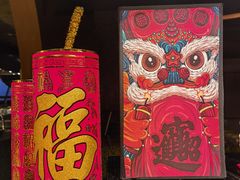 -杭州国际会议中心洲际酒店-原素全日餐厅(解放东路店)