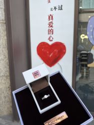 点击看大图 -Cindy Jewelry·钻戒·彩色宝石