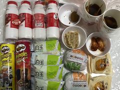 -吉野家(顺义站前北街店)