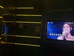 -欢乐迪KTV(南京夫子庙三山街店)