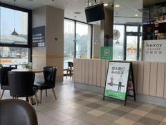 -德克士(宝龙天地店)