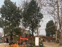 -HERRE·FARM 赫尔露营农场·团建聚会包场