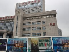 -湖北省中医院(光谷院区)