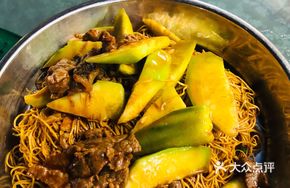 Spicy Green Pepper Beef Noodles
